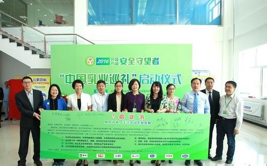 20160922101514591459