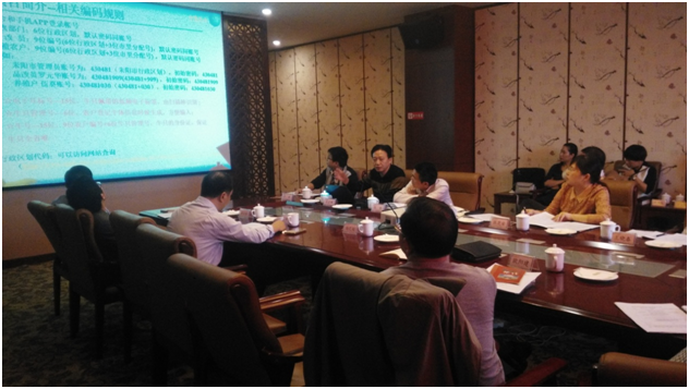 й885566˹(ɷ)޹˾-ٷվ