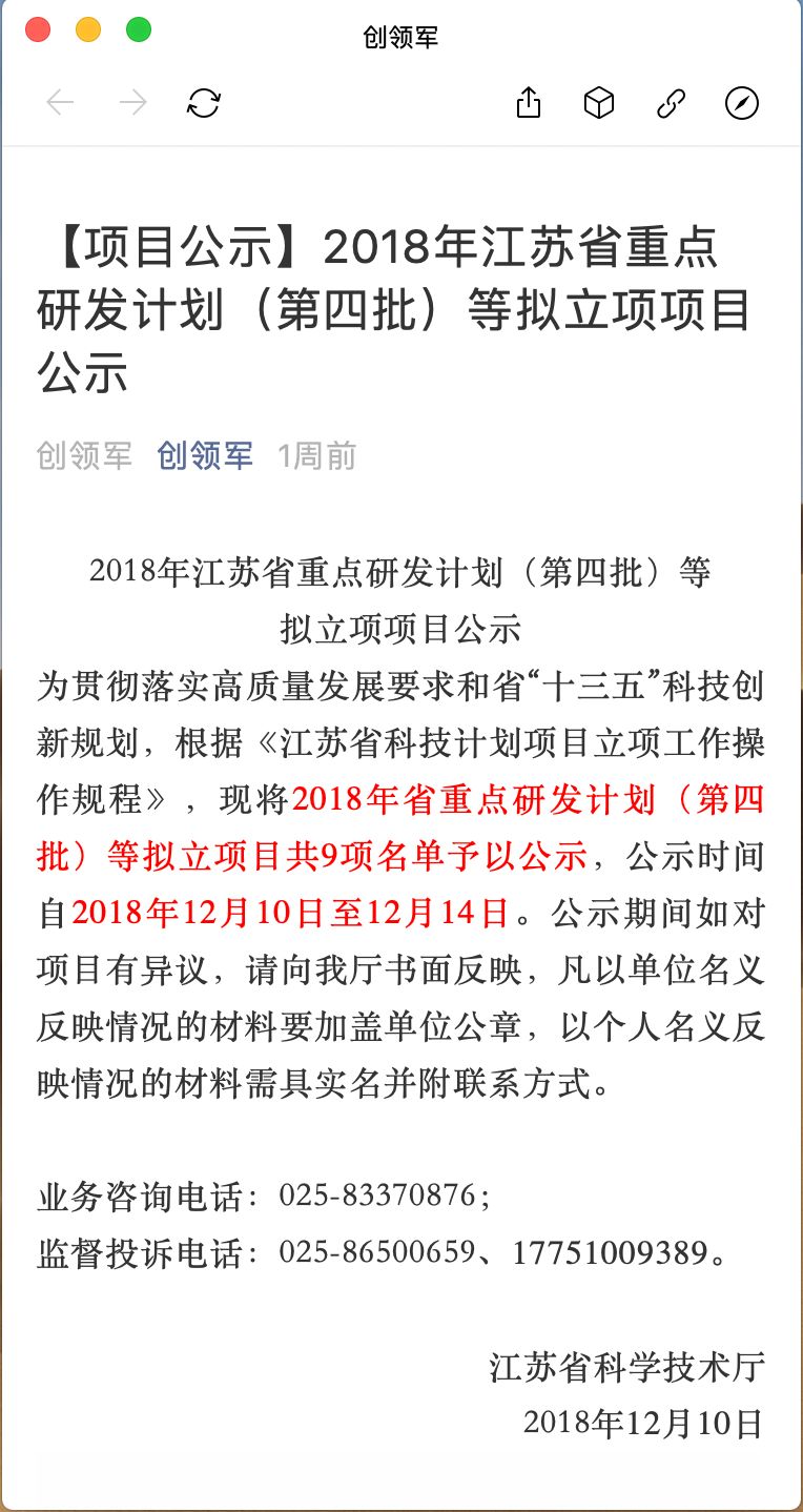 й885566˹(ɷ)޹˾-ٷվ