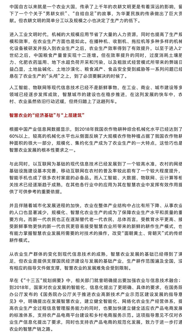 й885566˹(ɷ)޹˾-ٷվ