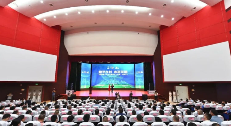 й885566˹(ɷ)޹˾-ٷվ