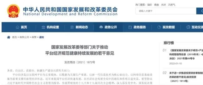 й885566˹(ɷ)޹˾-ٷվ