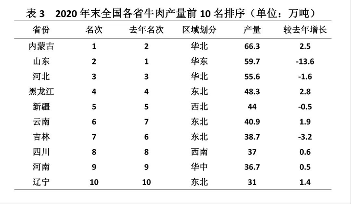 й885566˹(ɷ)޹˾-ٷվ