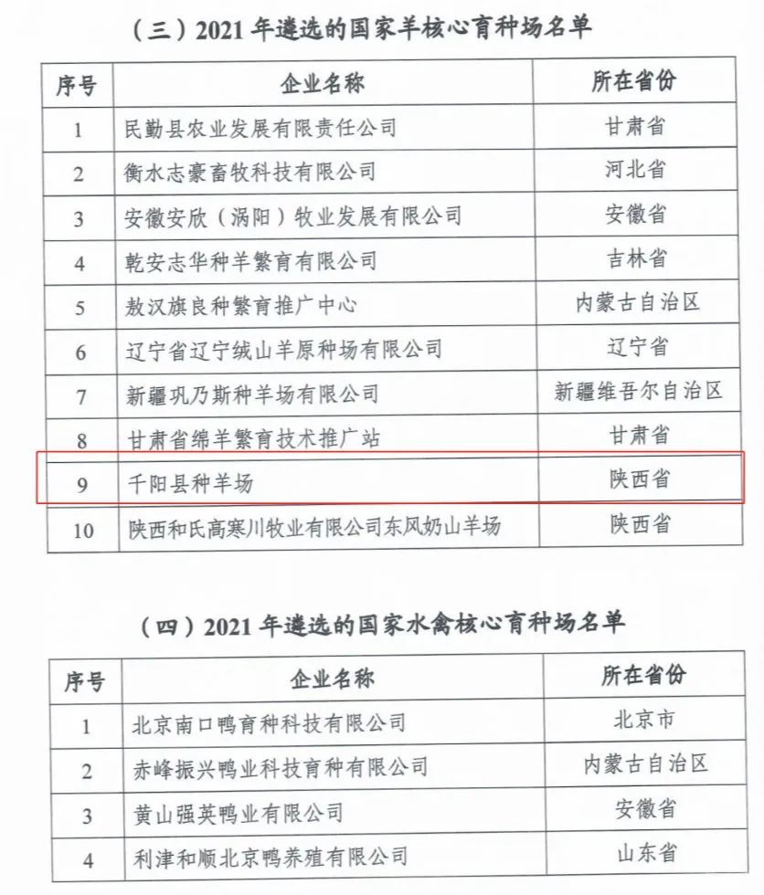 й885566˹(ɷ)޹˾-ٷվ