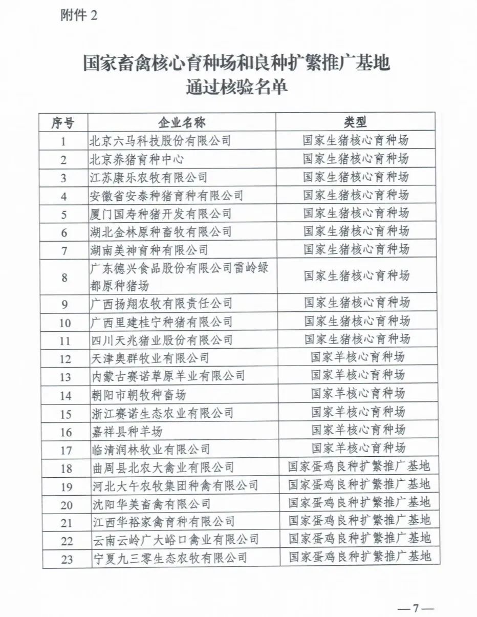 й885566˹(ɷ)޹˾-ٷվ