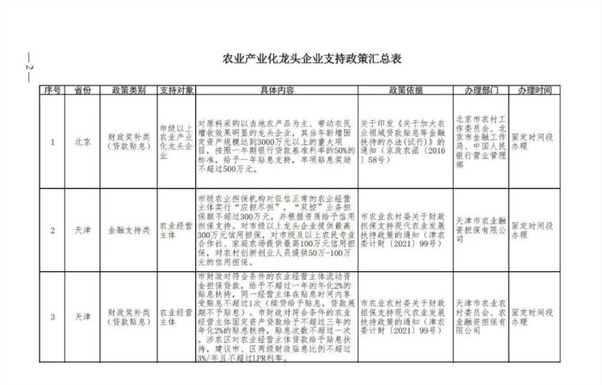 й885566˹(ɷ)޹˾-ٷվ