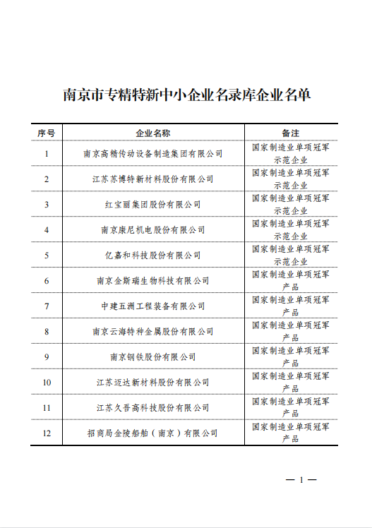 й885566˹(ɷ)޹˾-ٷվ