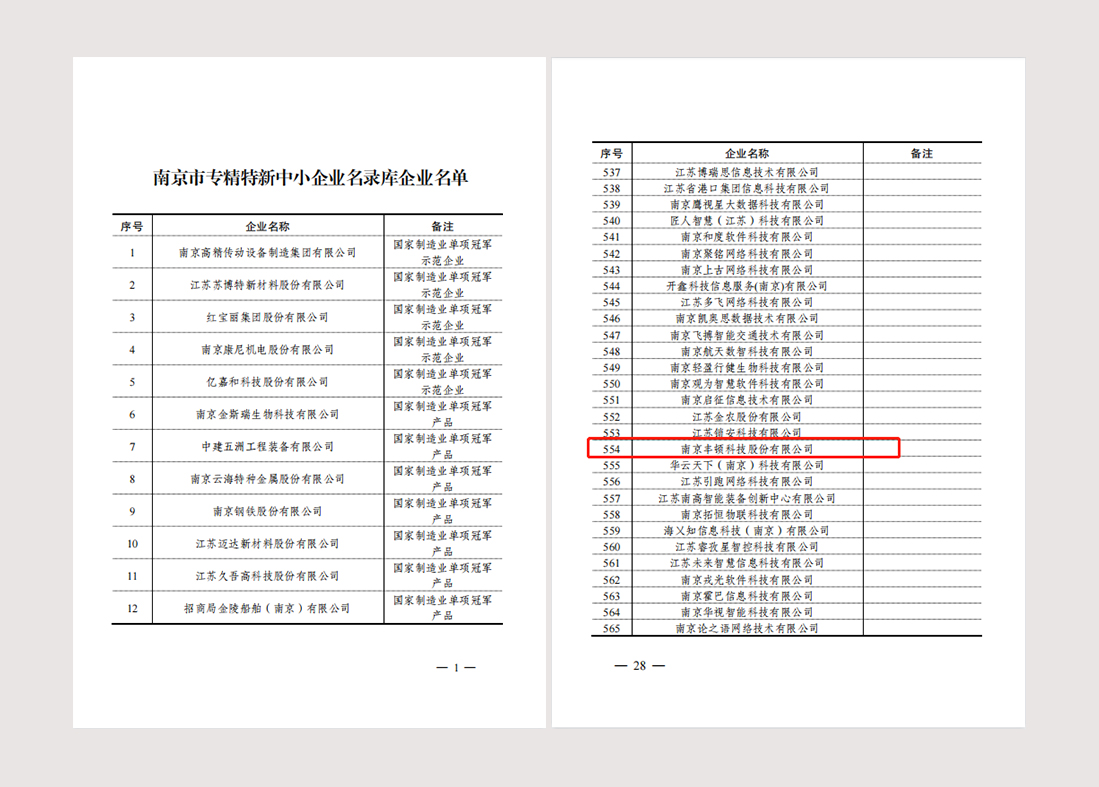 й885566˹(ɷ)޹˾-ٷվ