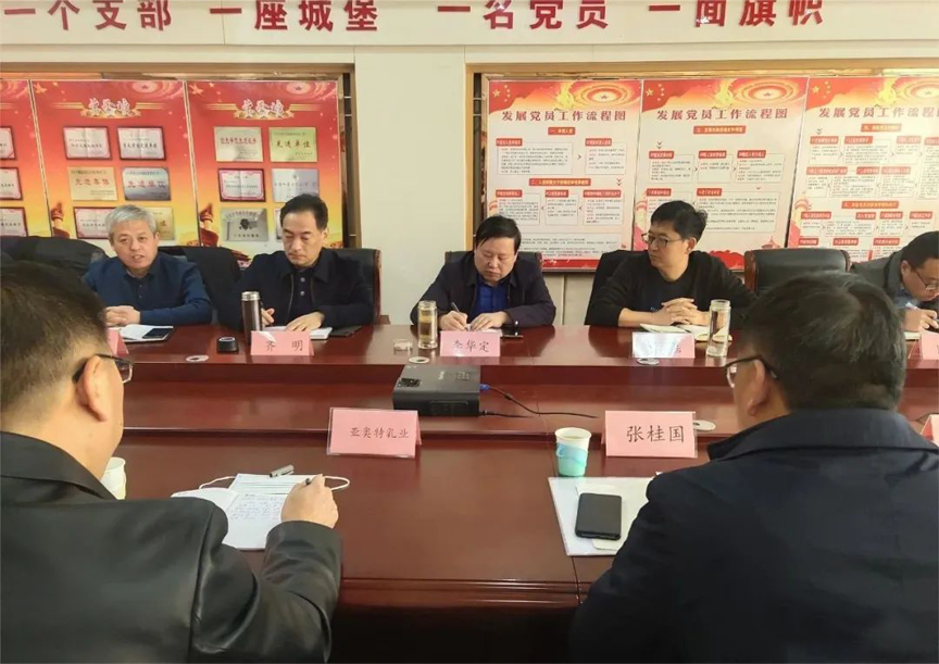 й885566˹(ɷ)޹˾-ٷվ