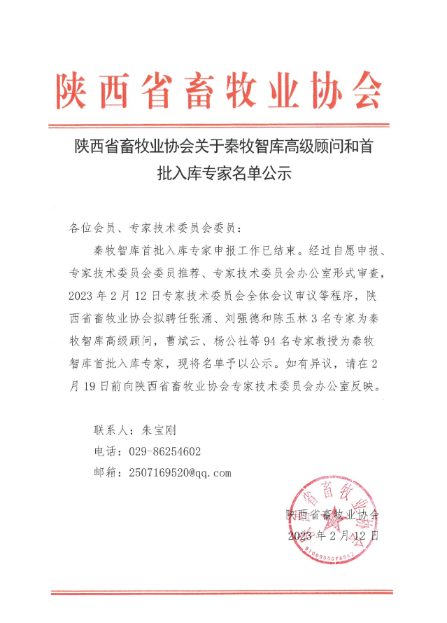 й885566˹(ɷ)޹˾-ٷվ