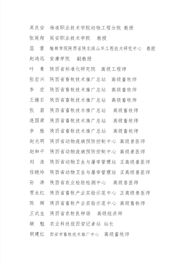 й885566˹(ɷ)޹˾-ٷվ