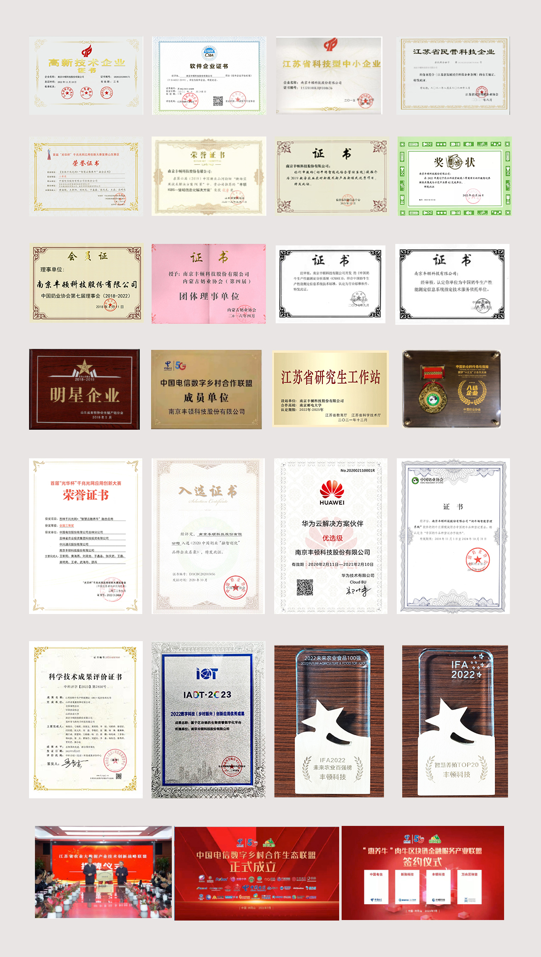 й885566˹(ɷ)޹˾-ٷվ