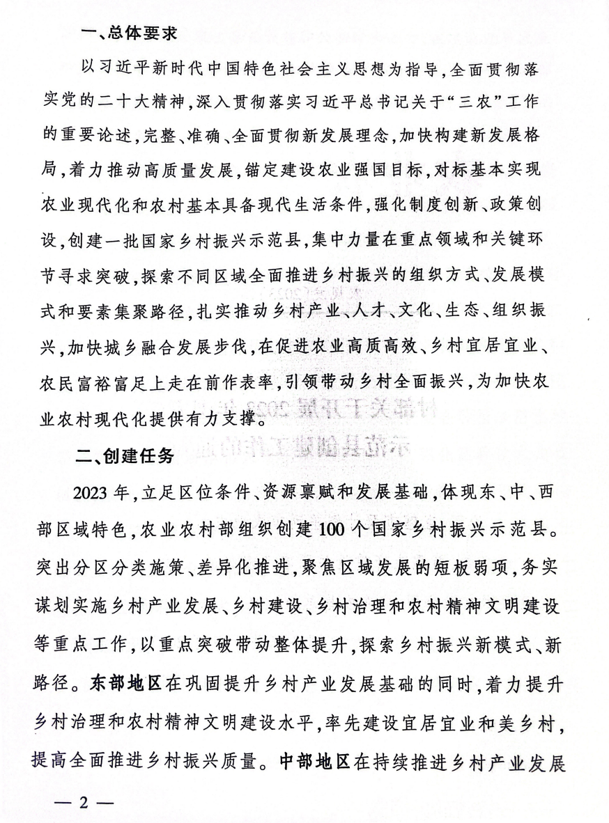 й885566˹(ɷ)޹˾-ٷվ