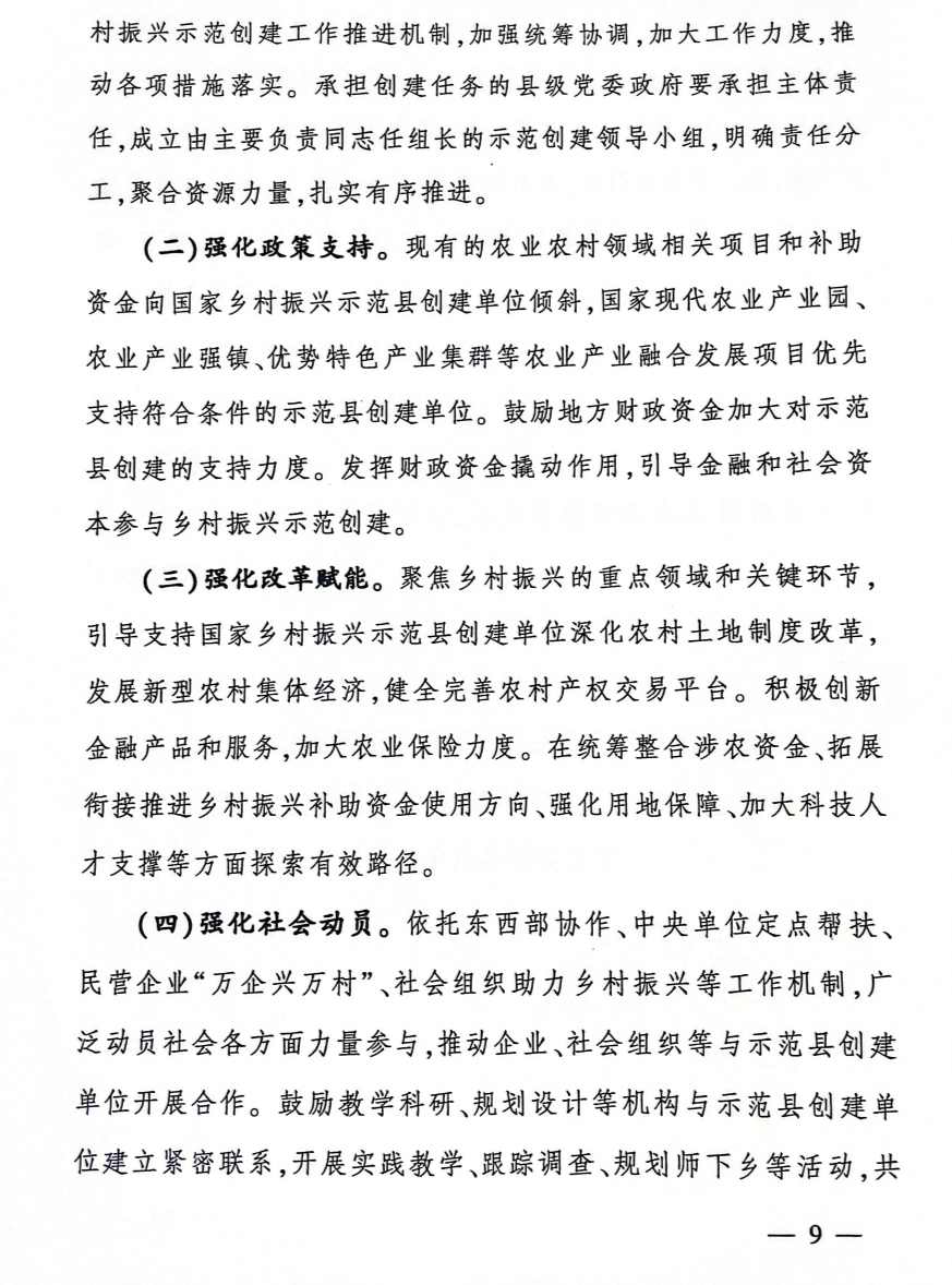 й885566˹(ɷ)޹˾-ٷվ