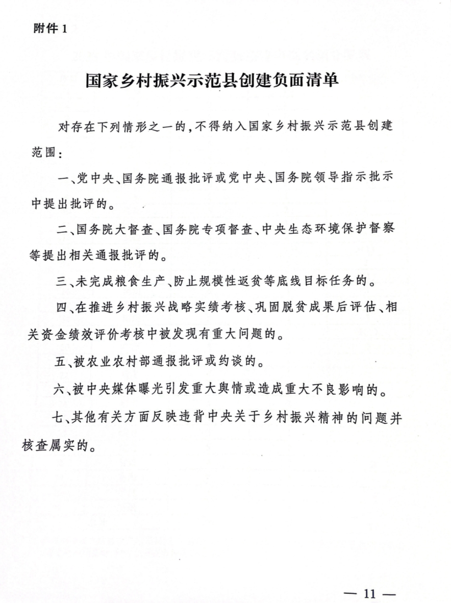 й885566˹(ɷ)޹˾-ٷվ