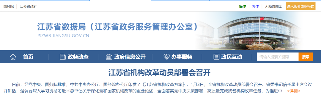 й885566˹(ɷ)޹˾-ٷվ