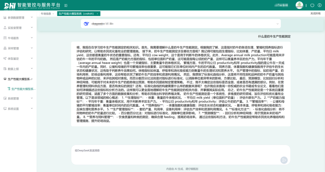 й885566˹(ɷ)޹˾-ٷվ