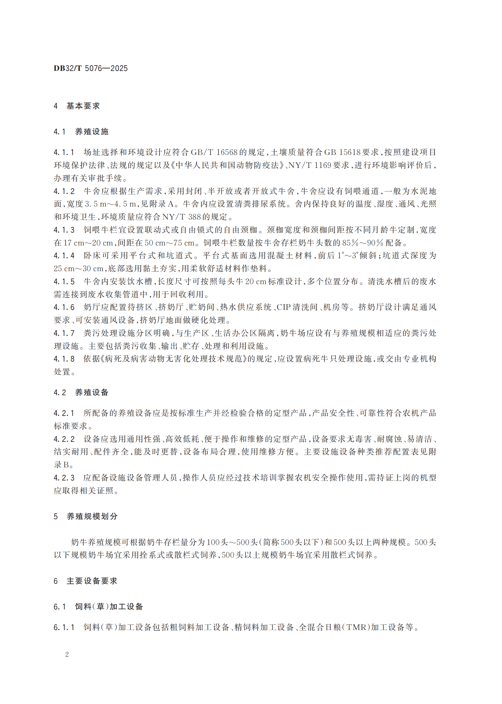 й885566˹(ɷ)޹˾-ٷվ