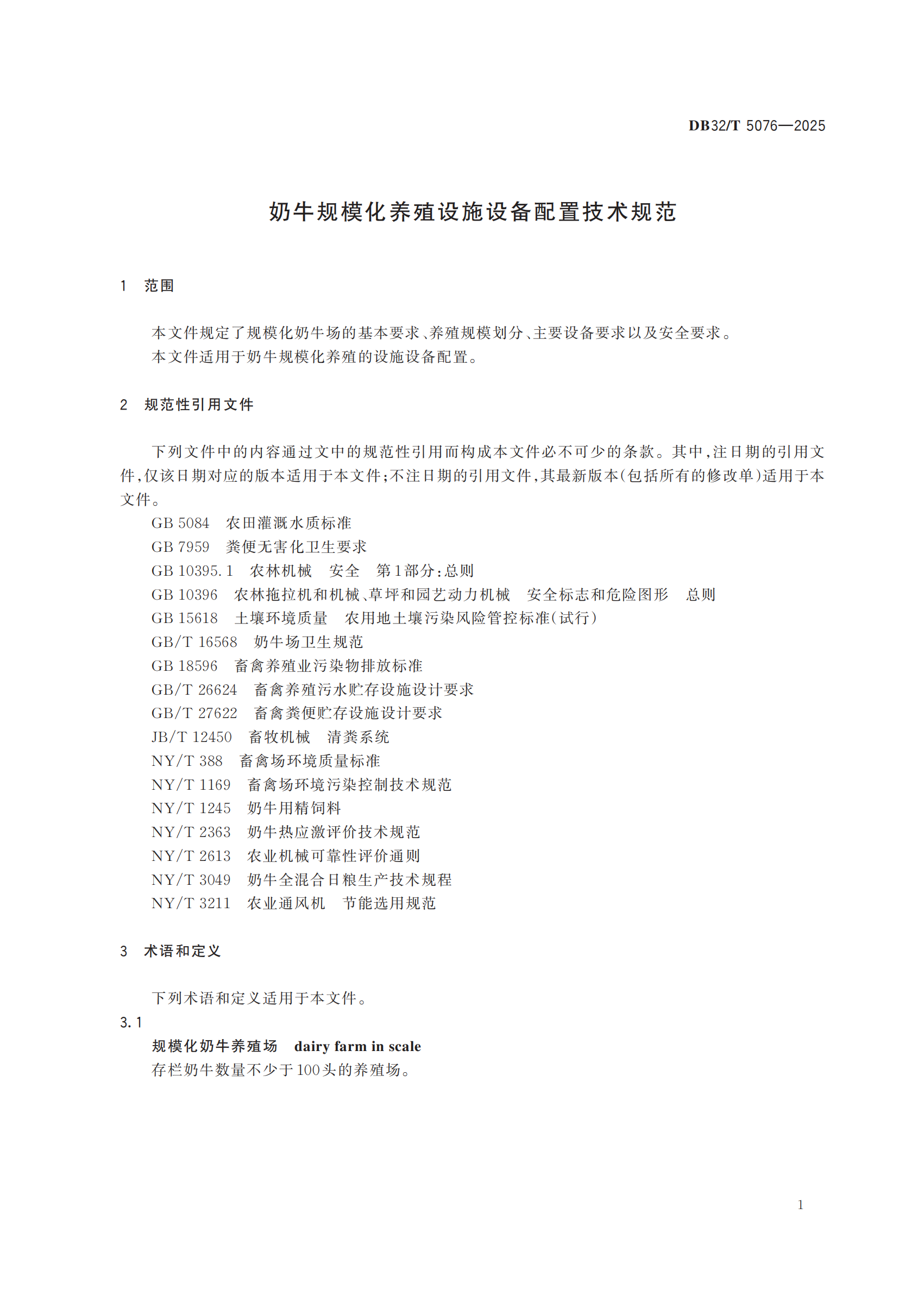 й885566˹(ɷ)޹˾-ٷվ