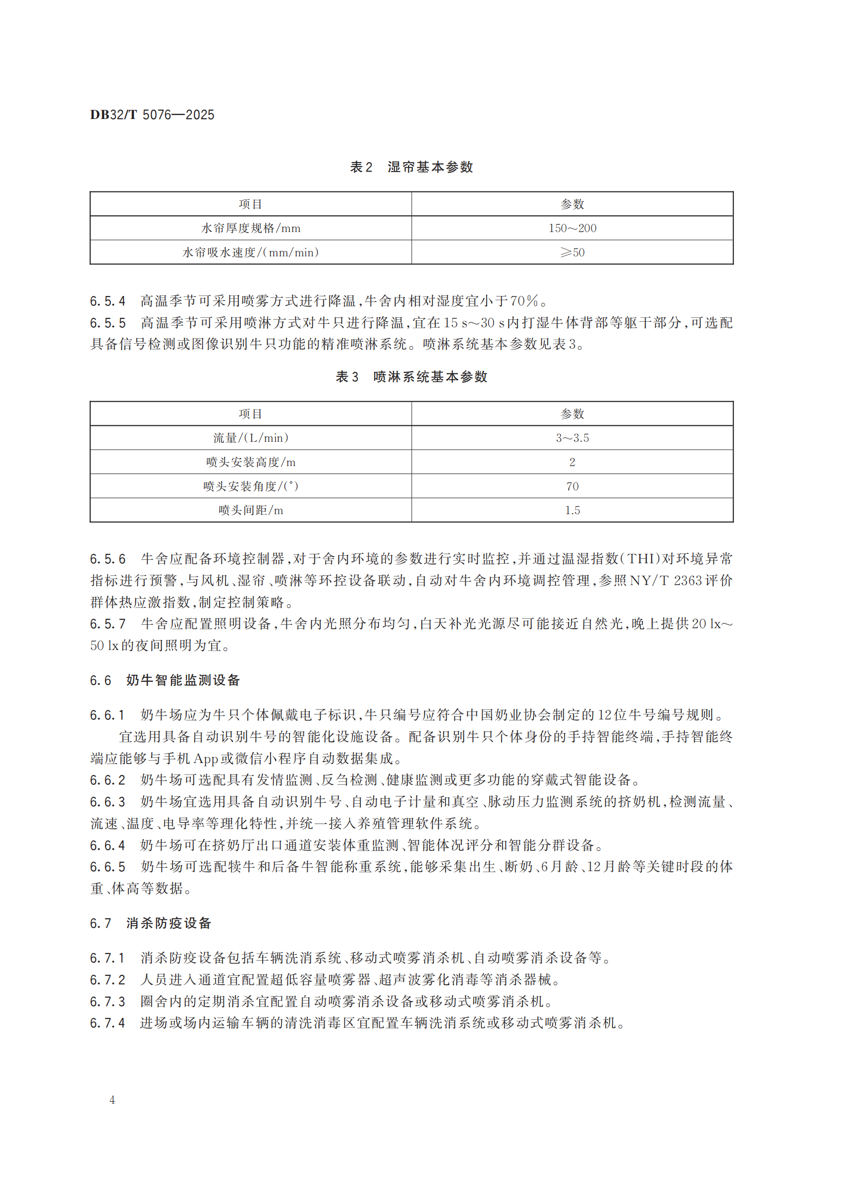 й885566˹(ɷ)޹˾-ٷվ