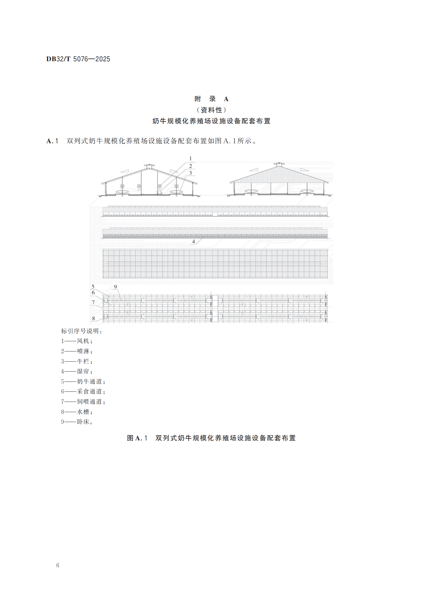 й885566˹(ɷ)޹˾-ٷվ