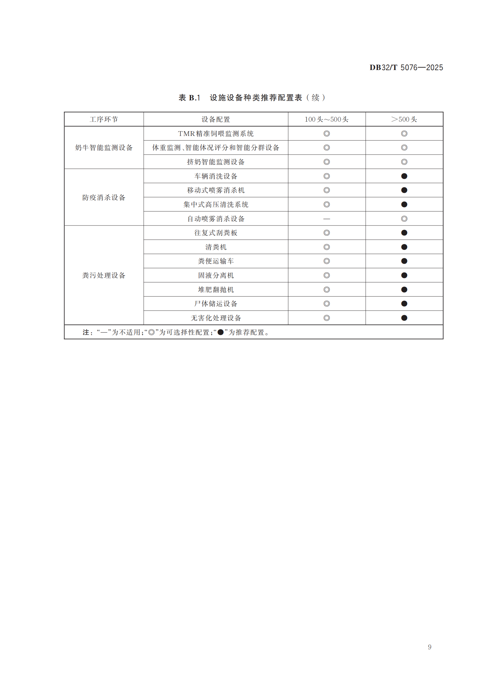 й885566˹(ɷ)޹˾-ٷվ