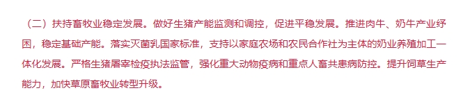 й885566˹(ɷ)޹˾-ٷվ