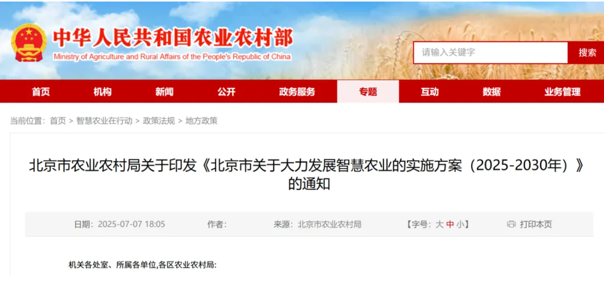 й885566˹(ɷ)޹˾-ٷվ